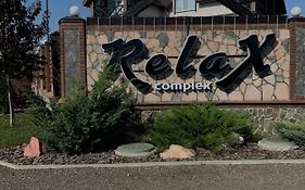 Relax Complex Hotel